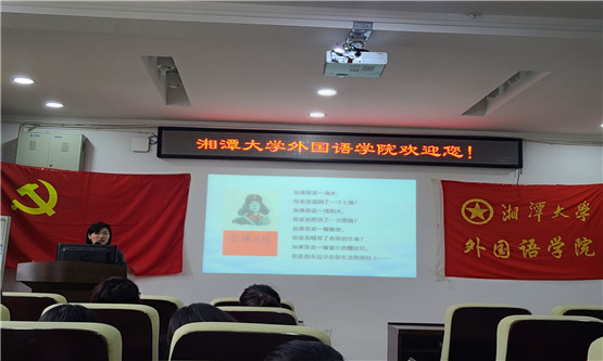 20201027827694763.jpg 图二.jpg