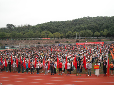 Betvictor中文版2014级新生开学典礼