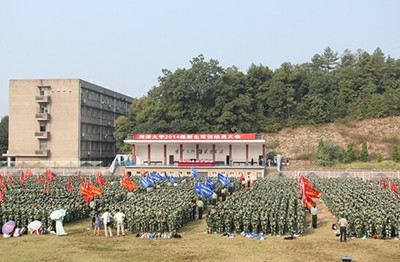 Betvictor中文版新生军训动员大会.jpg