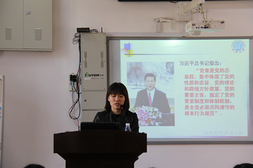 1509628199402784.jpg 图5.jpg