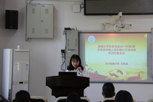 1509628185184015.jpg 图3.jpg