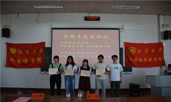 20210504246220112.jpg 图十.jpg