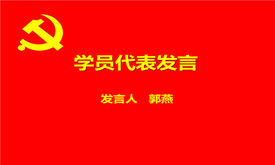 20200412123722037.png 图三.png